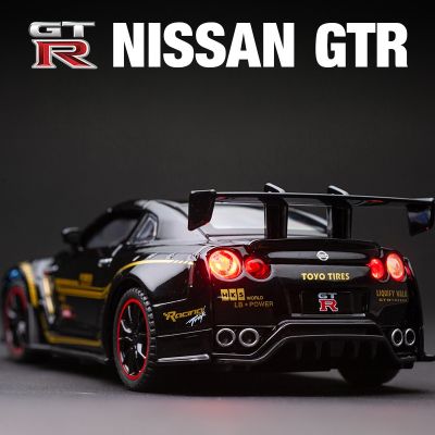 Free Shipping New 1:32 NISSAN GTR GT-R R35 Alloy Car Model Diecasts Toy Vehicles Toy Cars Kid Toys For Children Gifts Boy Toy