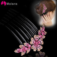 Molans Floral Leaves Rhinestone Hair Combs R Multi-color Plastic Hair Clip Hair Accessories Elegant Lady Hair Ornaments.