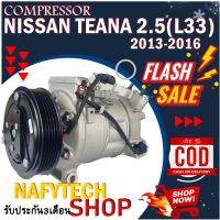 โปรลดล้างสต๊อก ดีกว่าถูกกว่า จัดเลย!! COMPRESSOR NISSAN SYLPHY(2012)1.8 ,TEANA(2013)2.0 คอมแอร์ นิสสันซิลฟี่1.8, นิสสัน เทียน่า(L33) เครื่อง2.0