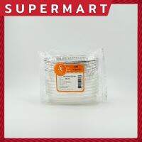 SUPERMART S&amp;S ถ้วยฟอยล์ทรงรีพร้อมฝา 6003 Silver (1*10) #1406070