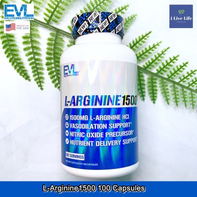 แอลอาร์จินิน L-Arginine 1500 mg 100 Capsules - EVLution Nutrition แอลอาร์จินีน