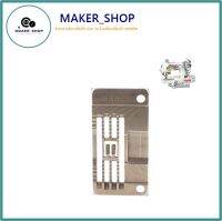 MAKER_SHOP?? เเป้นจานจักรลาทับC007 เเป้นจานรุ่น:E3826 สำหรับจักรลาทับSIRUBA/C007