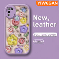 YIWESAN เคสสำหรับ Infinix ขายดี10 Play เคส X688C 11 Play ลายดอกไม้สีสันสดใสเคสโทรศัพท์นุ่มหนังปกป้องกล้องฝาปิดด้านหลังเลนส์เต็มรูปแบบเคสกันกระแทก