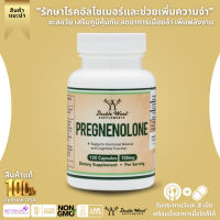 Double Wood supplements Pregnenolone 120 Capsules 100mg(No.3068)