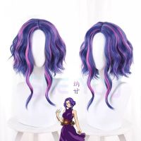 Lady Nagant Cosplay Wig Anime My Hero Academia Season 6 Lady Nagant 40Cm Blue Purple Colour Mixture Halloween Role Play +Wig Cap