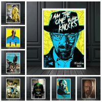 Breaking Bad Action Figure โปสเตอร์ Wall Art Kids Room ภาพวาดผ้าใบ Cafe Bar Modular Home Art Decor ภาพ Art Frameless New