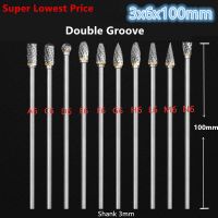 ✖ 1pcs 3mm Long Tungsten Carbide Burr 3x6x100mm Grinding and cutting tools rotary tool for drill grinder