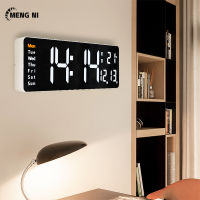 Large screen function display clock Nordic digital clock Simple living room wall clock LED wall clock alarm clock pdo