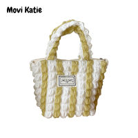 กระเป๋าผู้หญิง Movi Katie ใหม่สีชุดแก้วกาแฟใสพับกระเป๋าใส่เบนโตะกระเป๋าลายเมฆสีสดใสมีซิปกล่องข้าวกลางวัน