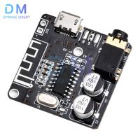 【CW】 Bluetooth Audio Receiver Board VHM-314 5.0 MP3 Lossless Decoder Stereo Music Module