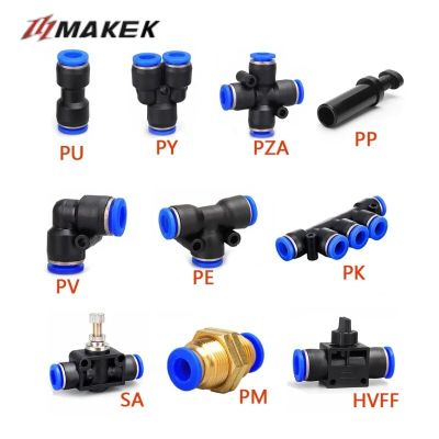 Pneumatic Connector Pipe Connector Air Quick Push In Connector 4mm 6mm 8mm 10mm 12mm PU PY PK PV PE PZA PM HVFF Hose Connector Pipe Fittings Accessori