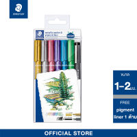 ชุดปากกามาร์เกอร์ Staedtler รุ่น 8323-SWP6P เมทัลลิค ชุด6ด้าม+308