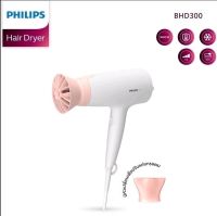 ไดร์เป่าผม PHILIPS  (1,600 วัตต์) รุ่น BHD300