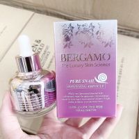 BERGAMO Pure Snail Brightening Ampoule 30ml ของแท้ 100%