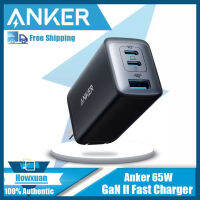 Anker 65W GAN II PPS อะแดปเตอร์ชาร์จเร็วพับได้ขนาดกะทัดรัดสำหรับอุปกรณ์ iOS/aandroid