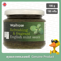 เวทโทรสเอสเซนเชี่ยลอิงลิชซอสมินท์สำหรับสเต็ก 195กรัม - Waitrose Essential English Mint Sauce 195g.