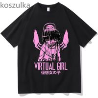 Serial Experiments Lain T Classic Tshirt Men Cotton Suga Kura Tshirt Cotton Manga Streetwear