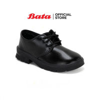 Bata บาจา รองเท้านักเรียนเด็กผู้ชาย รองเท้าทางการ รองเท้าเด็ก รองเท้านักเรียนแบบผูกเชือก School Shoes สีดำ 3216126