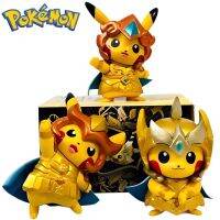 ตุ๊กตาขยับแขนขาได้อนิเมะโปเกมอน Gk Pikachu Saint Seiya Ultraman ตุ๊กตาสัตว์ประหลาดของเล่นน่ารักสำหรับสะสมรูปปั้นวันเกิดของขวัญสำหรับเด็ก