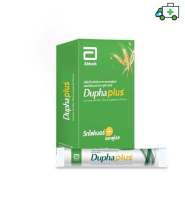 Duphaplus ดูฟาพลัส ผลิตภัณฑ์เสริมอาหารแลคตูโลส ผสมไฟเบอร์ 10 ซอง /กล่อง (Plife)