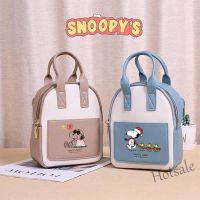 【hot sale】☇ C16 Cute Snoopy Backpack Korean Student School Bag for Women Travel Crossbody Bag Tote Bag