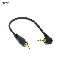 Short 20CM 3.5MM Male To Male 90 Degree Right Angled Aux Audio Cable Line 3.5mm Jiack Cable 20cm