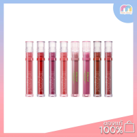 Multy Beauty Lilybyred Glassy Layer Fixing Tint NEW 2020