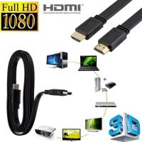 High Speed HDMI สาย HDMI ต่อภาพเสียงทีวี ยาว 1.5M เมตร v1.4 สายแบบอ่อนแบนยาว (Black)