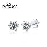 《 DTOU Fashion 》 BOAKO 100จริง925เงินสเตอร์ลิง6 Claws Stud ต่างหูสำหรับผู้หญิงประณีต0.5CT Moissanite ต่างหูเครื่องประดับของขวัญ