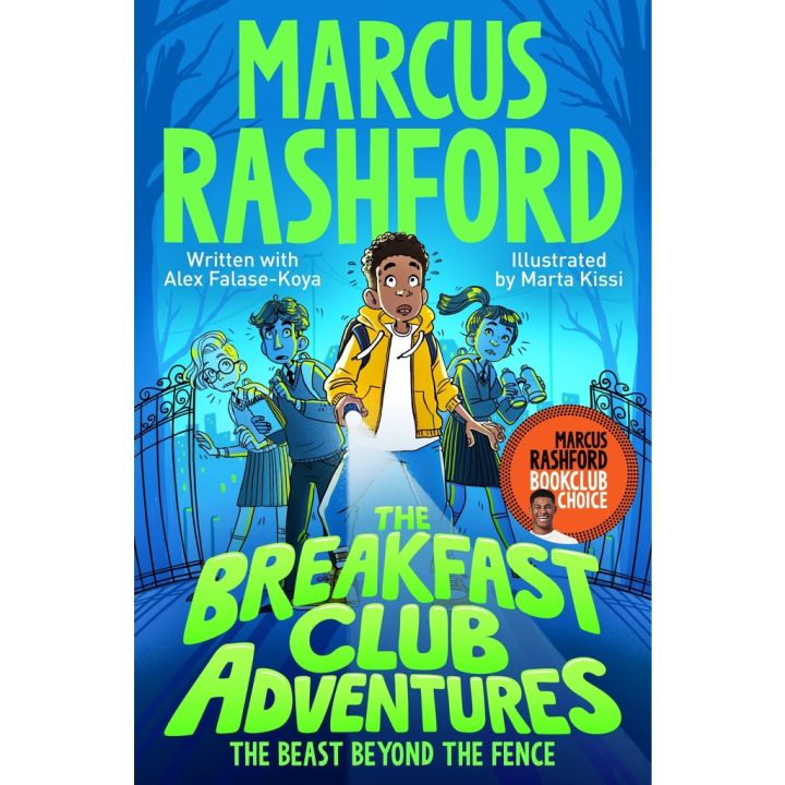 New ! Breakfast Club Adventures : The Beast Beyond the Fence -- Paperback