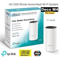 ?Hot Sale! MESH WI-FI (เครือข่ายไวไฟ) TP-LINK (DECO M4) AC1200 WHOLE HOME MESH WI-FI SYSTEM (1-PACK) - รับประกันตลอดอายุการใช้งาน สุดพิเศษ