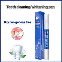 【Thailand Spot】White Teeth Whitening Pen Oral Health Natural Tooth Cleaning Gel To Remove Dental Plaque and Bleach Teeth