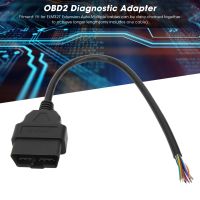 OBD2 ปลั๊กอะแดปเตอร์ 16Pin ชายสายเชื่อมต่อเครื่องมือวินิจฉัยสำหรับ ELM327 Extension 30 ซม.