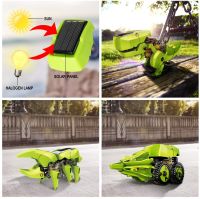 [COD]STEM Solar Robot Toys For Kids - 3 In 1 Building Games Educational Science Coding Engineering Kit For Boys Girls Ages 5 -14 Years STEM Toys Dinosaur Gift School Family Creative Activities