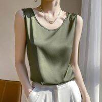 COD SDGYTRUYRT Womens Silk Satin Sleeveless U Neck Tank Tops Summer Casual Business Solid Loose Blouses Shirts Camisole Top