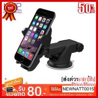 ✨✨#BEST SELLER ลดราคา ขาตั้งมือถือ longneck สำหรับมือถือทุกรุ่น ##ที่ชาร์จ หูฟัง เคส Airpodss ลำโพง Wireless Bluetooth คอมพิวเตอร์ โทรศัพท์ USB ปลั๊ก เมาท์ HDMI สายคอมพิวเตอร์