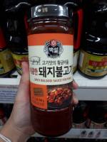 Spicy Bulgogi Marinade สไปซี่ บุลโกกิ มาริเนด ซอสบาร์บีคิว สำหรับหมักหมู รสเผ็ด500g