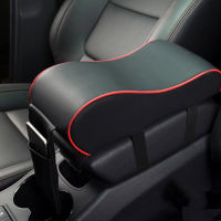 Auto armrests Pad Car Center คอนโซลแขนรถจัดแต่งทรงผมสำหรับ Audi A1 A2 A3 A4 A5 Q5 A7 A8 Q2 Q3 S7 S3 S4 S5 S6 TTS