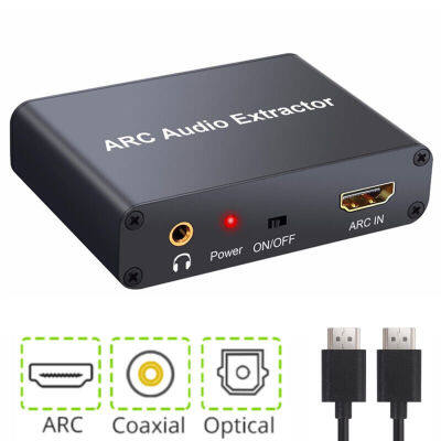 Winstong Tech อะแดปเตอร์ HDMI ARC Tendak เครื่องแยก ARC Audio ออปติคอล TOSLINK ดิจิตอล SPDIF 3.5มม. สเตอริโอโคแอกเซียลและอะนาล็อก