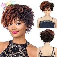 Magic 10 Inches Synthetic  Afro Kinky Curly Wig Short Dreadlock Wig With Bangs Ombre Black Blonde  Crochet  Wig for Black Women Hand Tool Parts Access