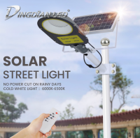 LED Street Lampu Solar Super Bright ไฟLEDพลังงานเเสงอาทิตย์ พร้อมรีโมทคอนโทรล