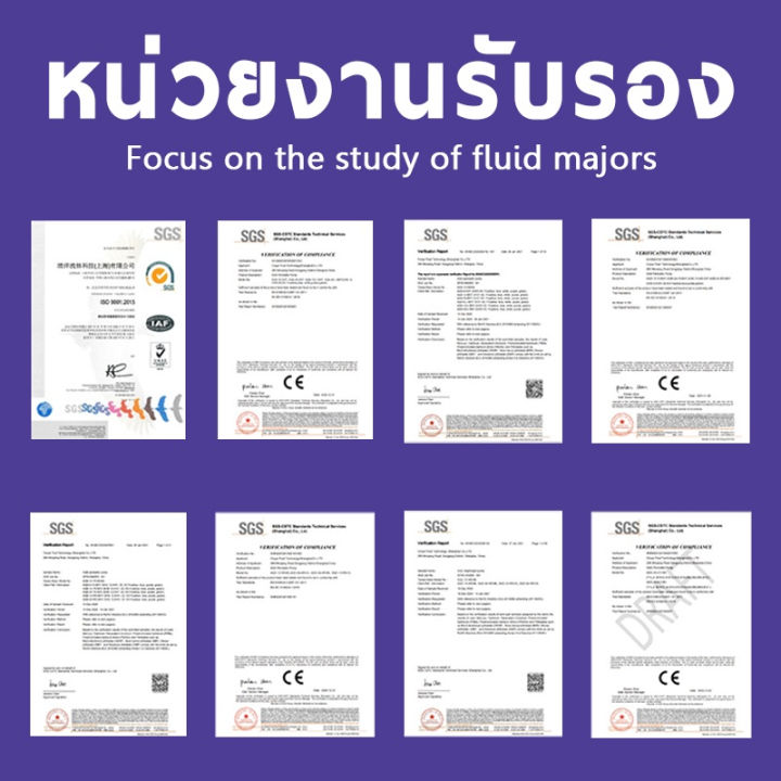 พร้อมส่งในไทย-สินค้ามีรับประกัน-คุณภาพเยอรมัน-ใช้นาน-10ปีไม่เสีย-ความดูดแรง4200-h-เครื่องสูบน้ำ-ไดร์โว่ดูดน้ำ-220v-ปั้มดูดน้ำ-ปั้มน้ำ-ปั้มน้ำอัตมัติ