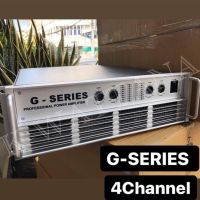 แท่นแอมป์เปล่า กล่องแอมป์เปล่า รุ่นG-SERIES 4CH ความสูง5.5นิ้ว ลึก 25นิ้ว(❌ไม่รวมอุปกรณ์❌)