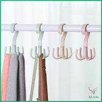 ที่แขวนของแบบตะขอ 4 แฉก หมุนได้ 360 องศา ที่แขวนของแบบตะขอ คละสี 4 Position Cloth Hanger มีสินค้าพร้อมส่ง Eliana