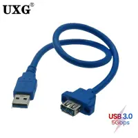 USB3.0 Extension Cable USB 3.0 Cable Male to Female Extender Data Sync no Screw Panel Mount Connector for PC Printer Hard Disk