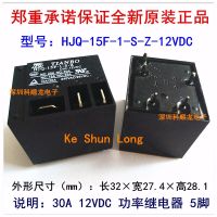 Hjq-15f-1-S-Z-Dc12v Hjq-15f-1-S-Z-12vdc Hjq-15f-1-S-Z Tianbo ใหม่ Hjq-15f-1-S-Z-24vdc 5พิน30a 12vdc รีเลย์ไฟฟ้า24vdc