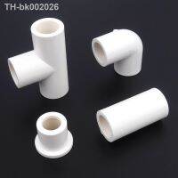 ►✽✐ 3pcs/lot 16mm PVC Pipe Connector Elbow/Tee Joints Aquarium Fish Tank Parts Tube Adapter Home Drinking Water Connectors DIY Tools