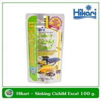 คุ้มสุด ๆ อาหารสำหรับปลาหมอสีและปลาแถบแอฟริกา ชนิดจมน้ำ Sinking Cichild Excel 100 g. ราคาคุ้มค่าที่สุด อาหาร ปลา อาหารปลาคราฟ อาหารปลากัด อาหารปลาสวยงาม