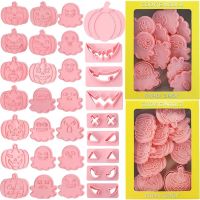 Halloween Cookie Cutters Set Pumpkin Ghost Skull Biscuit Mold 3D Pressing Biscuits Mould Cake Decorating Kids Baking Tools Bread Cake  Cookie Accessor