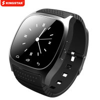 M26 Bluetooth Smart Watch Luxury Men Women Wristwatch Remind Pedometer Waterproof Sport Smartwatch for IOS Android Phone